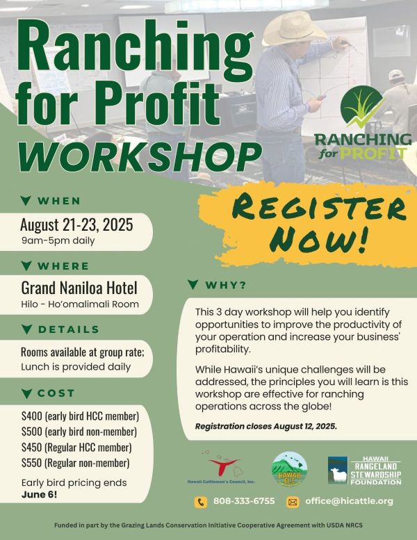 rfp-final-reg-open-annoucement-graphic_resizedforweb.jpg RFP final